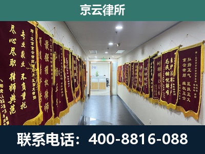 浑源-企业展示图