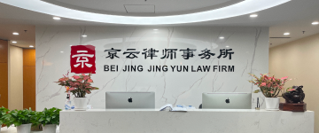 浑源-首屏背景图