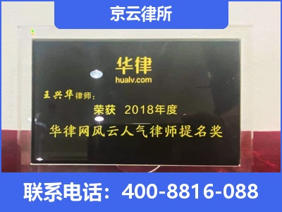 浑源-企业展示图
