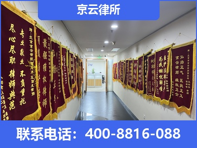 浑源-企业展示图